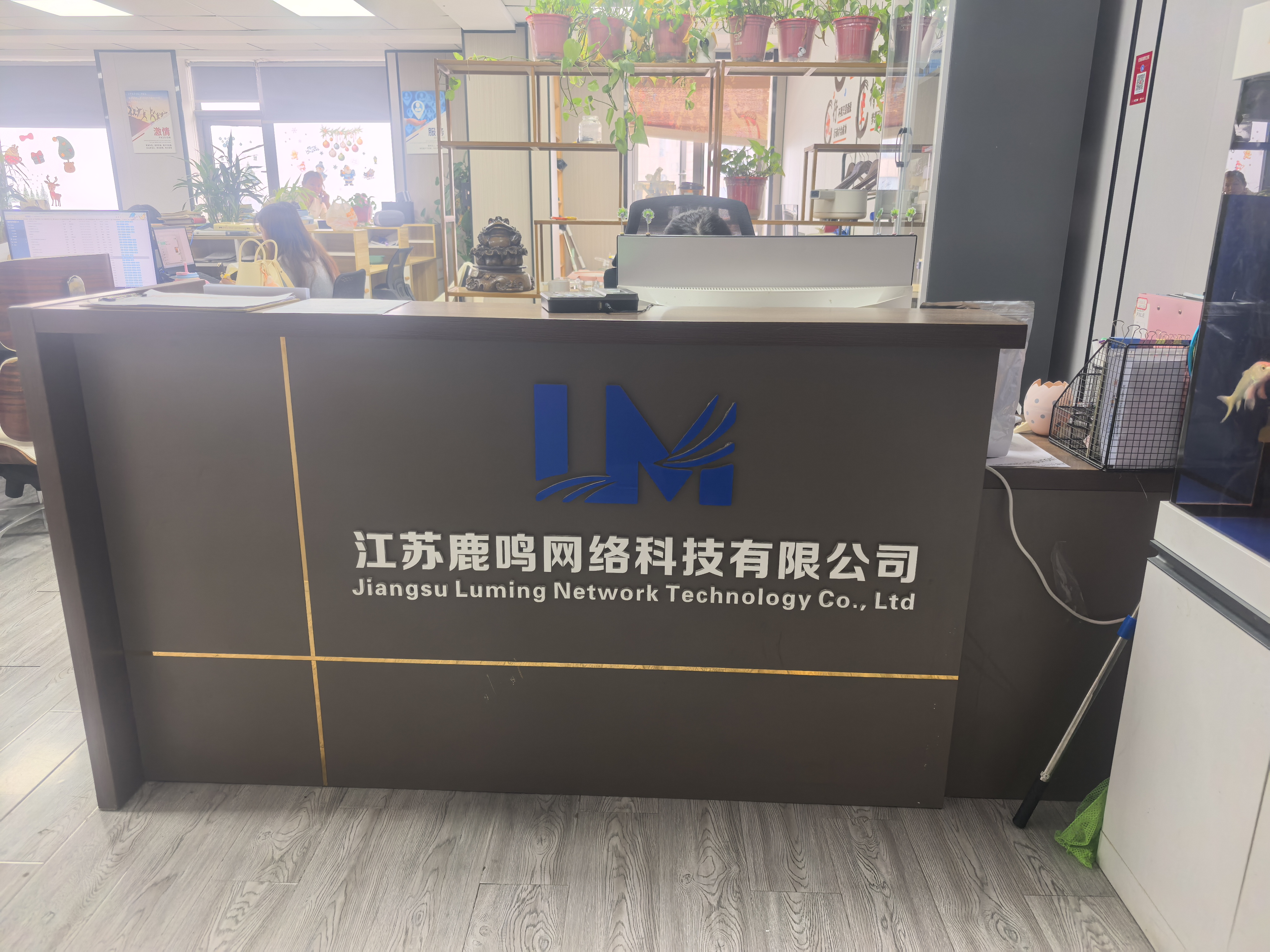 苏州推广